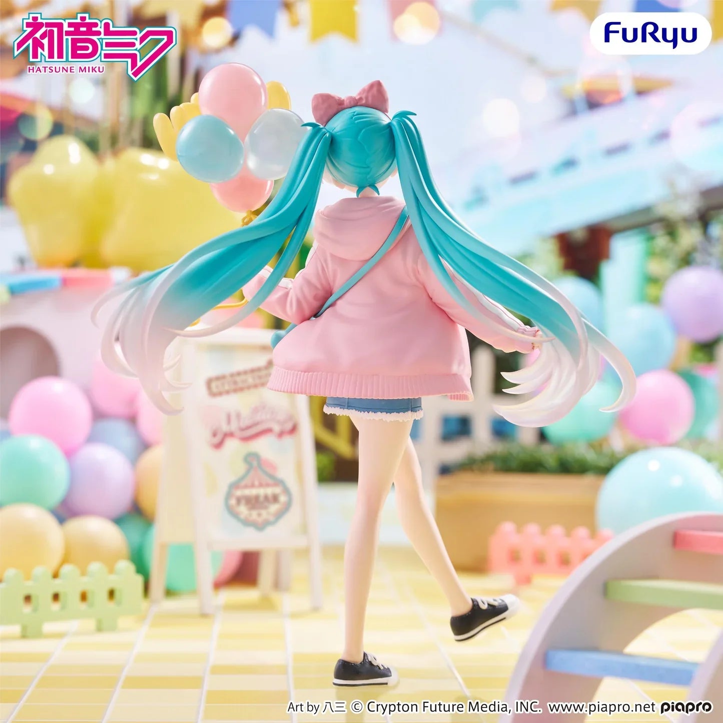 Hatsune Miku Muchute Figure Theme Park Date Ver.