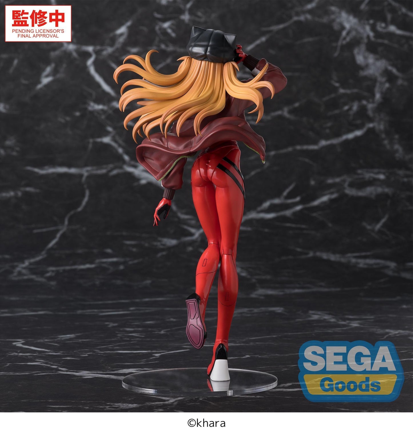 "Evangelion: New Theatrical Edition" FIGURIZMα Asuka