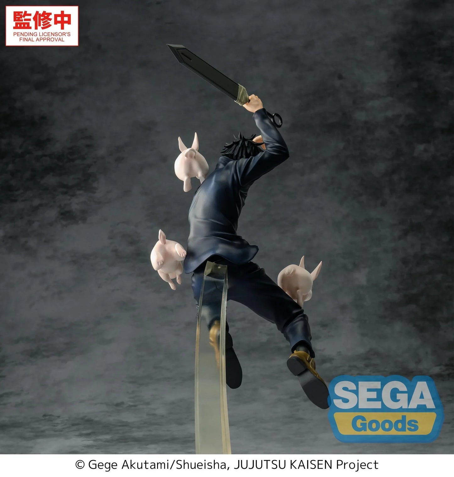 "Jujutsu Kaisen The Culling Game" Luminasta Fushiguro Megumi