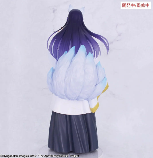 "The Apothecary Diaries" BRILLIANT Figure Seasonal Jinshi Nine-tailed Fox