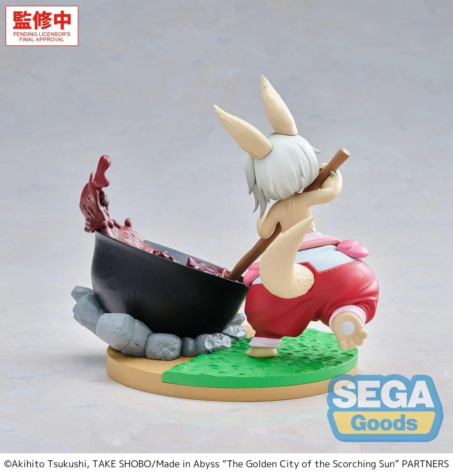 "Made in Abyss: The Golden City of the Scorching Sun" Luminasta Nanachi -Dreaming of Mealtime-