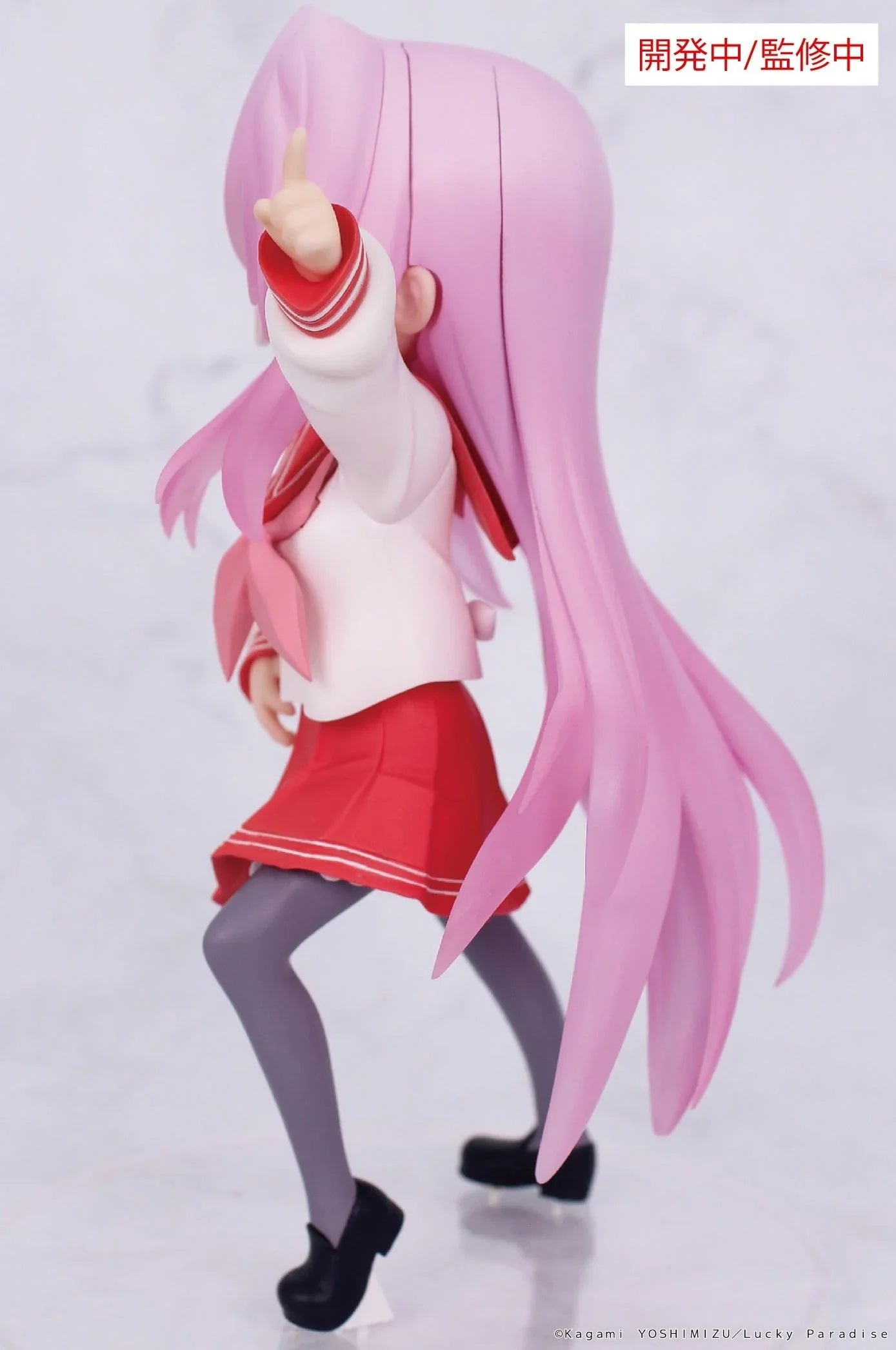 "Lucky Star" Vivit Figure Takara Miyuki
