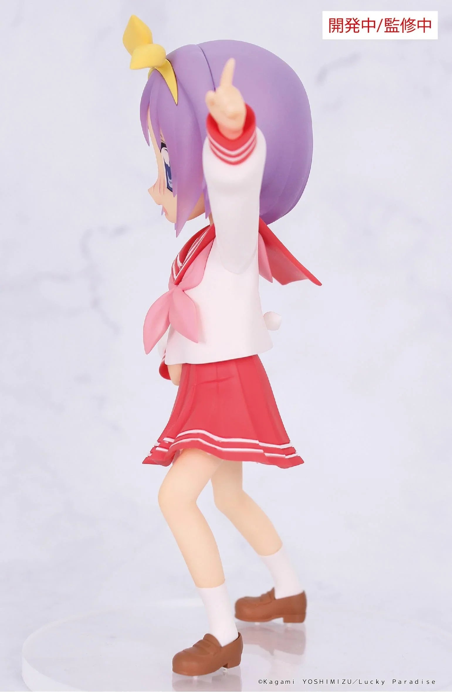 "Lucky Star" Vivit Figure Hiiragi Tsukasa