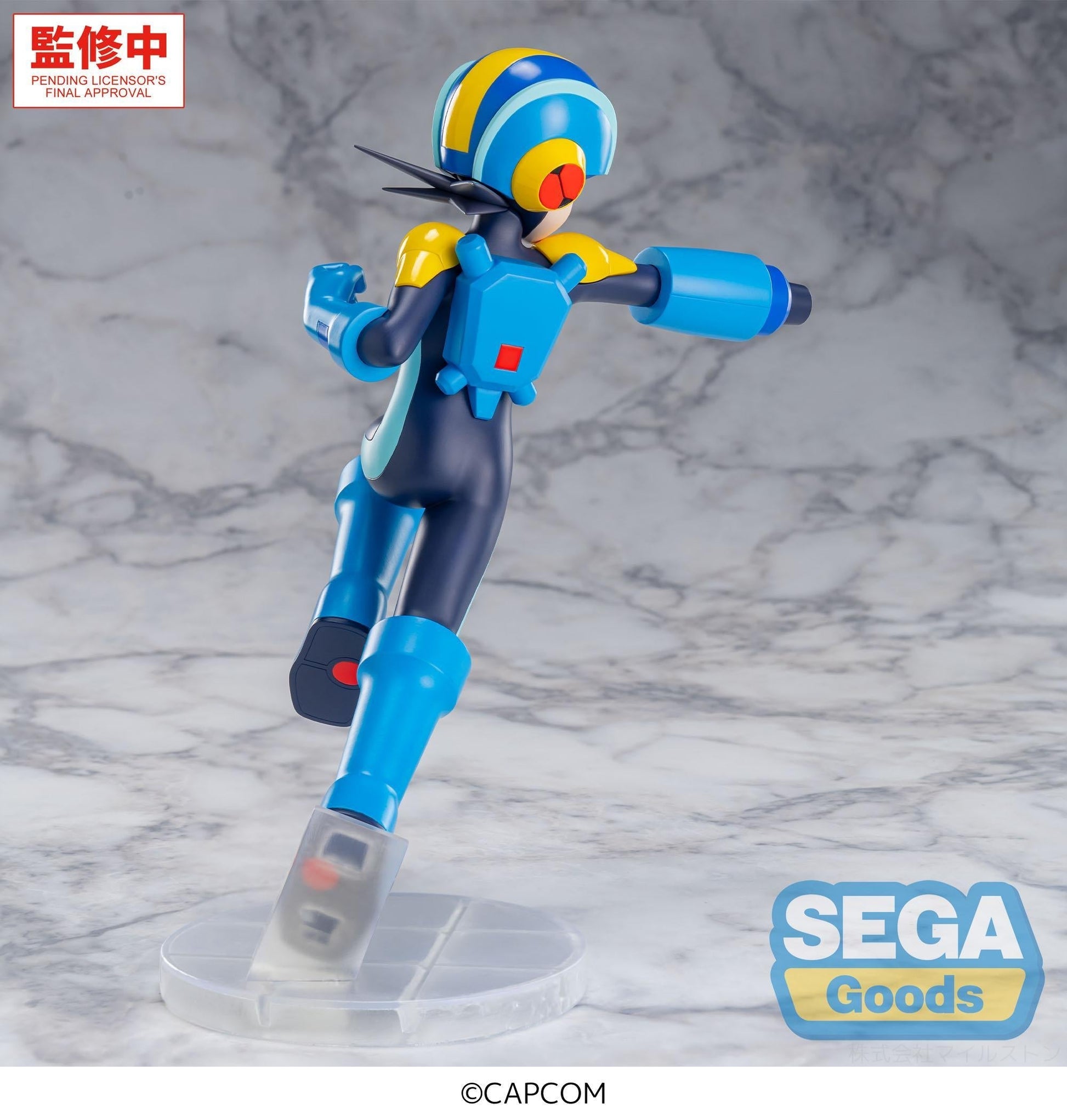 "Mega Man Battle Network" Luminasta Mega Man