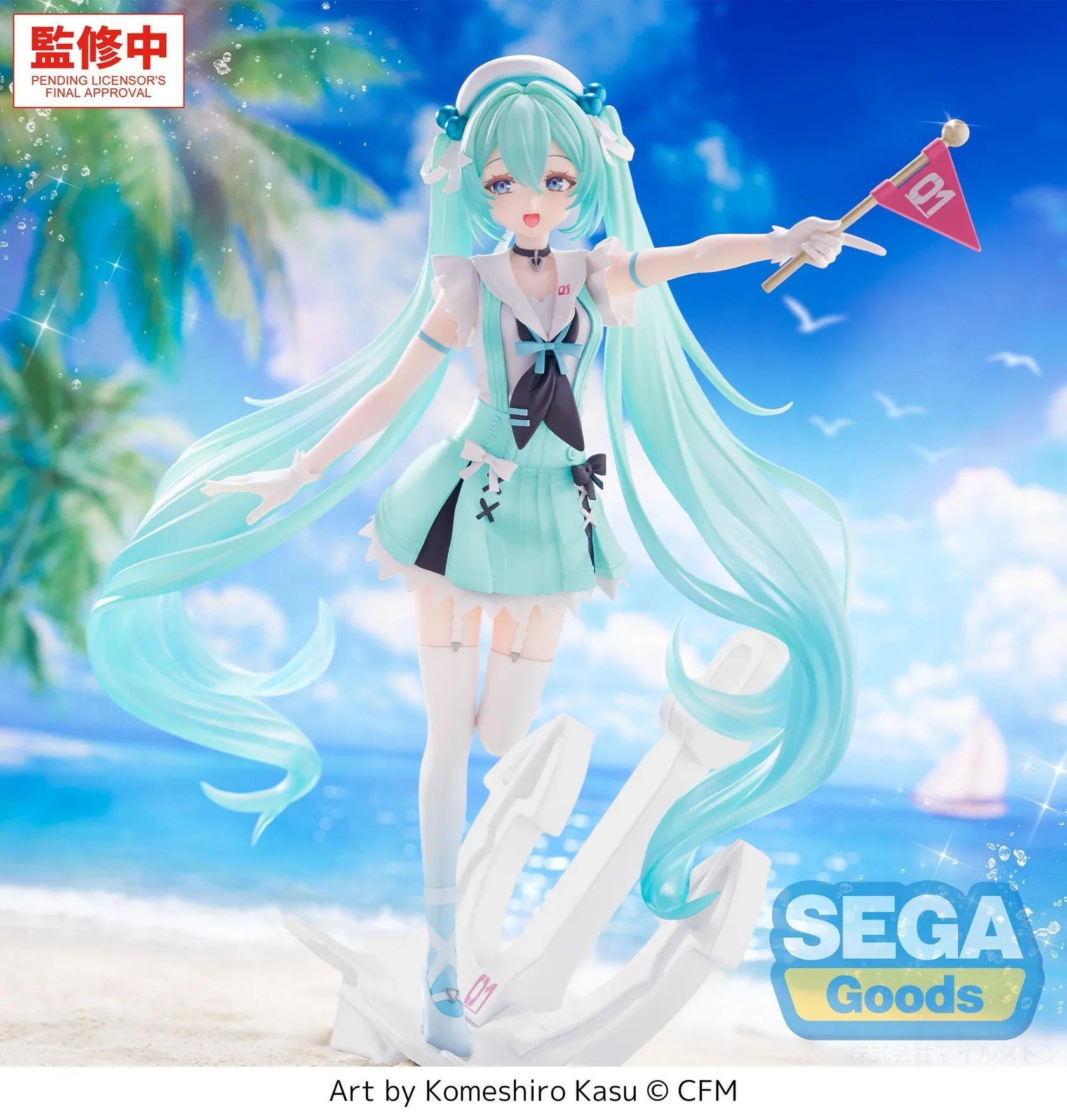"Hatsune Miku Series" FIGURIZMα Hatsune Miku Sailor