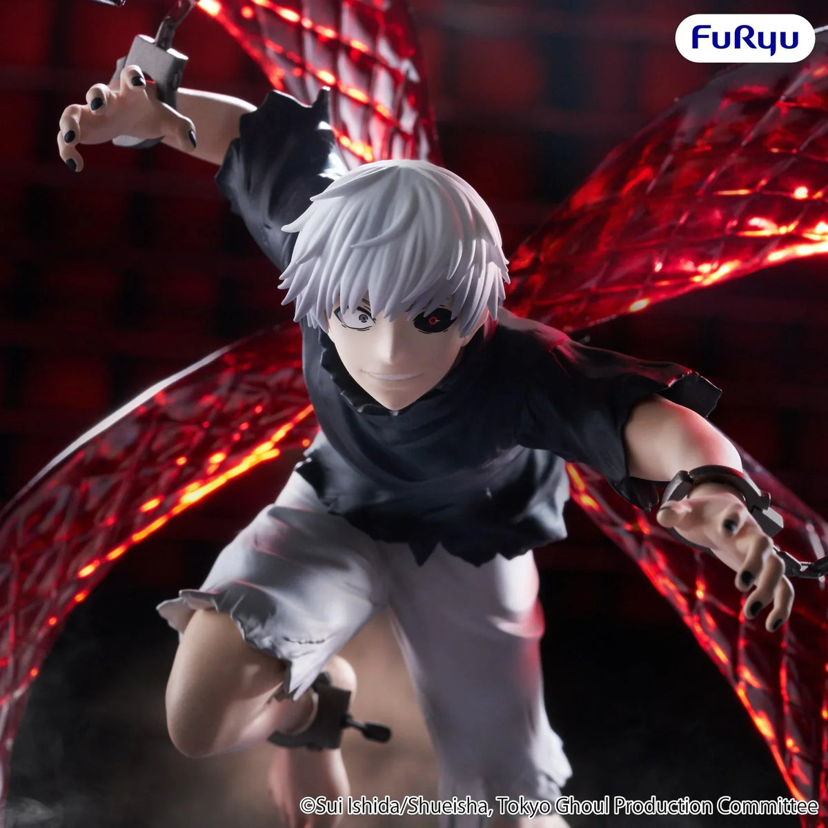 "Tokyo Ghoul" Muchute Figure Kaneki Ken