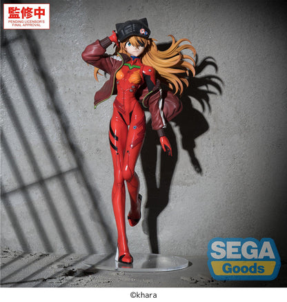 "Evangelion: New Theatrical Edition" FIGURIZMα Asuka