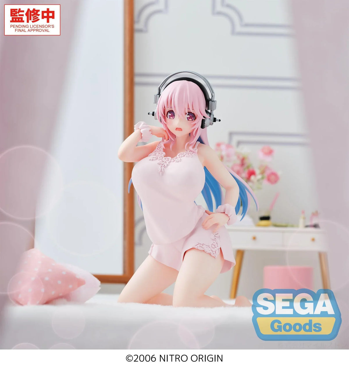 "Super Sonico" Yumemirize Super Sonico