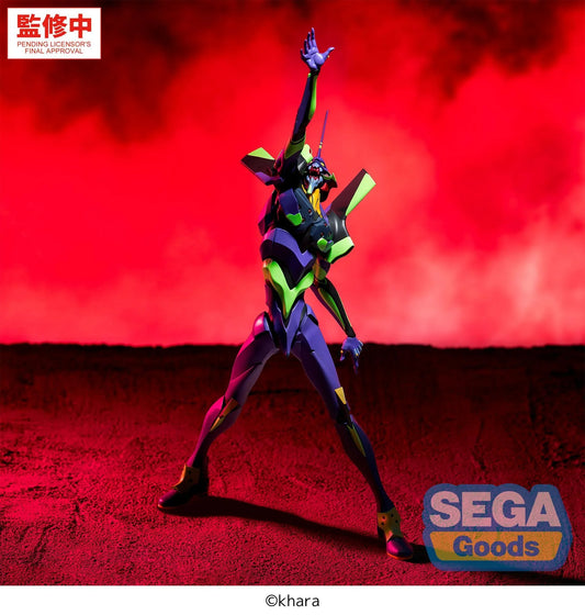 "Evangelion: New Theatrical Edition" FIGURIZMα Test Type-01