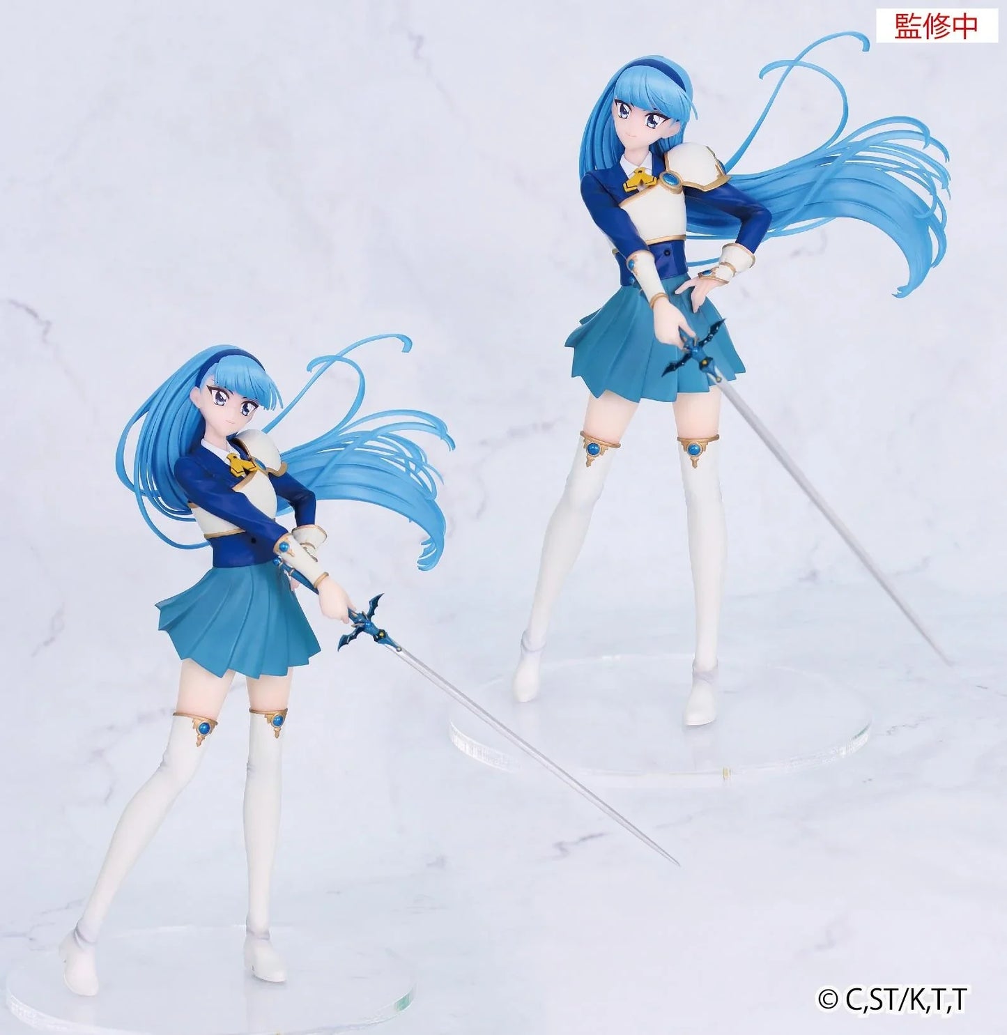 "Magic Knight Rayearth" Vivit Figure Ryuuzaki Umi