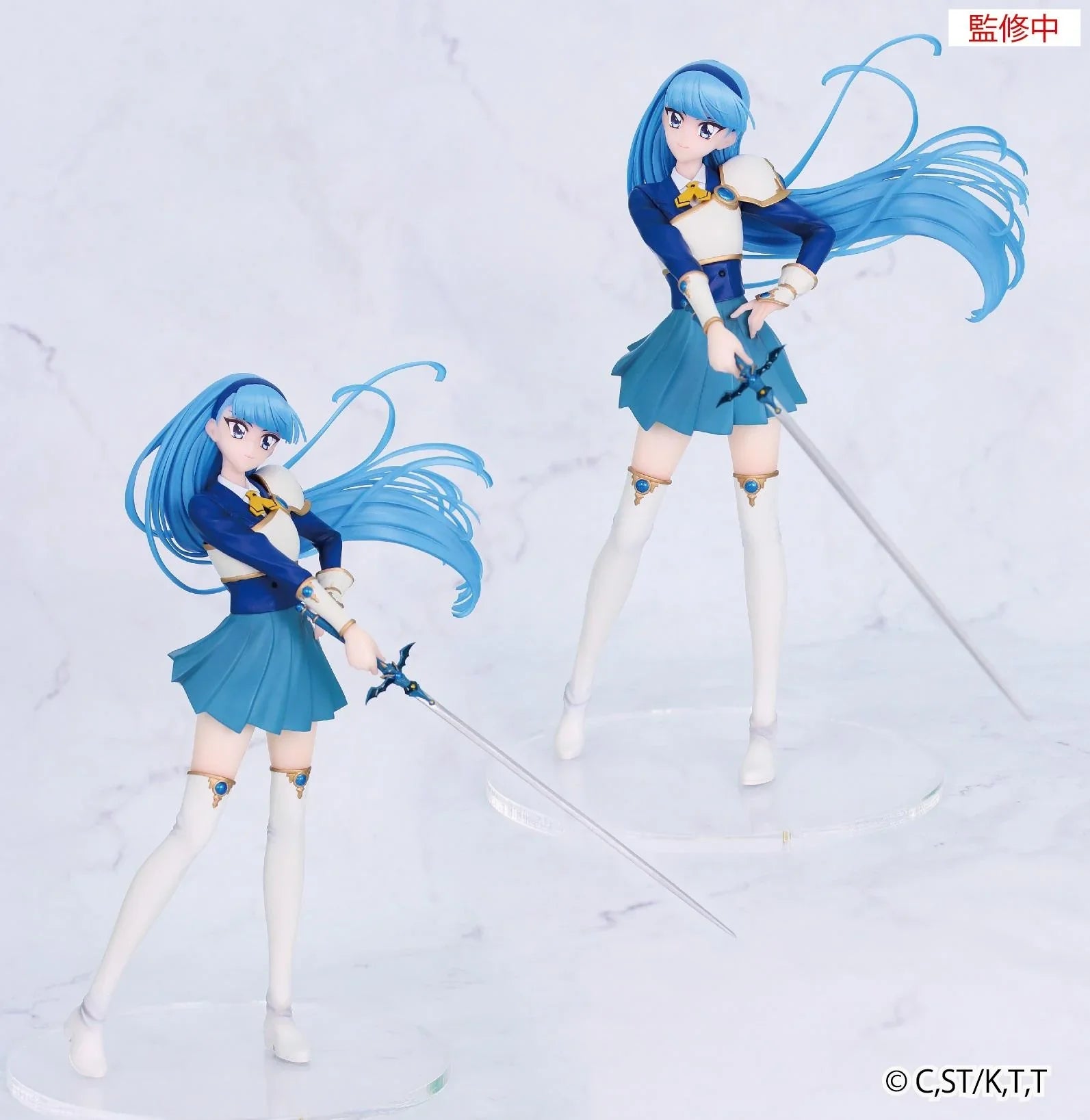 "Magic Knight Rayearth" Vivit Figure Ryuuzaki Umi