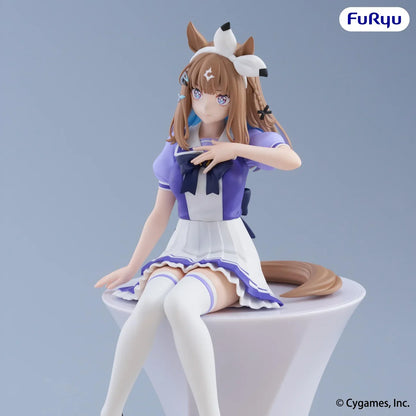 "Umamusume: Pretty Derby" Noodle Stopper Figure Almond Eye