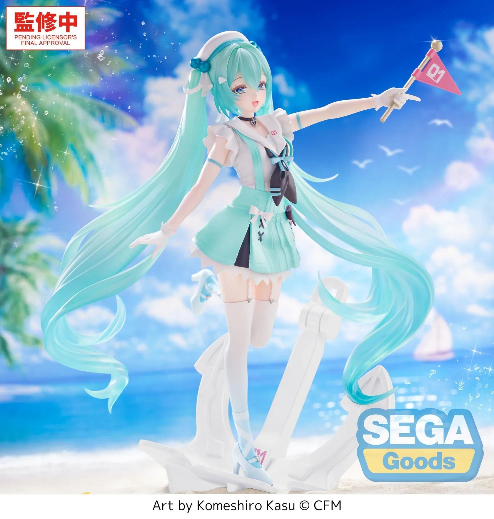 "Hatsune Miku Series" FIGURIZMα Hatsune Miku Sailor