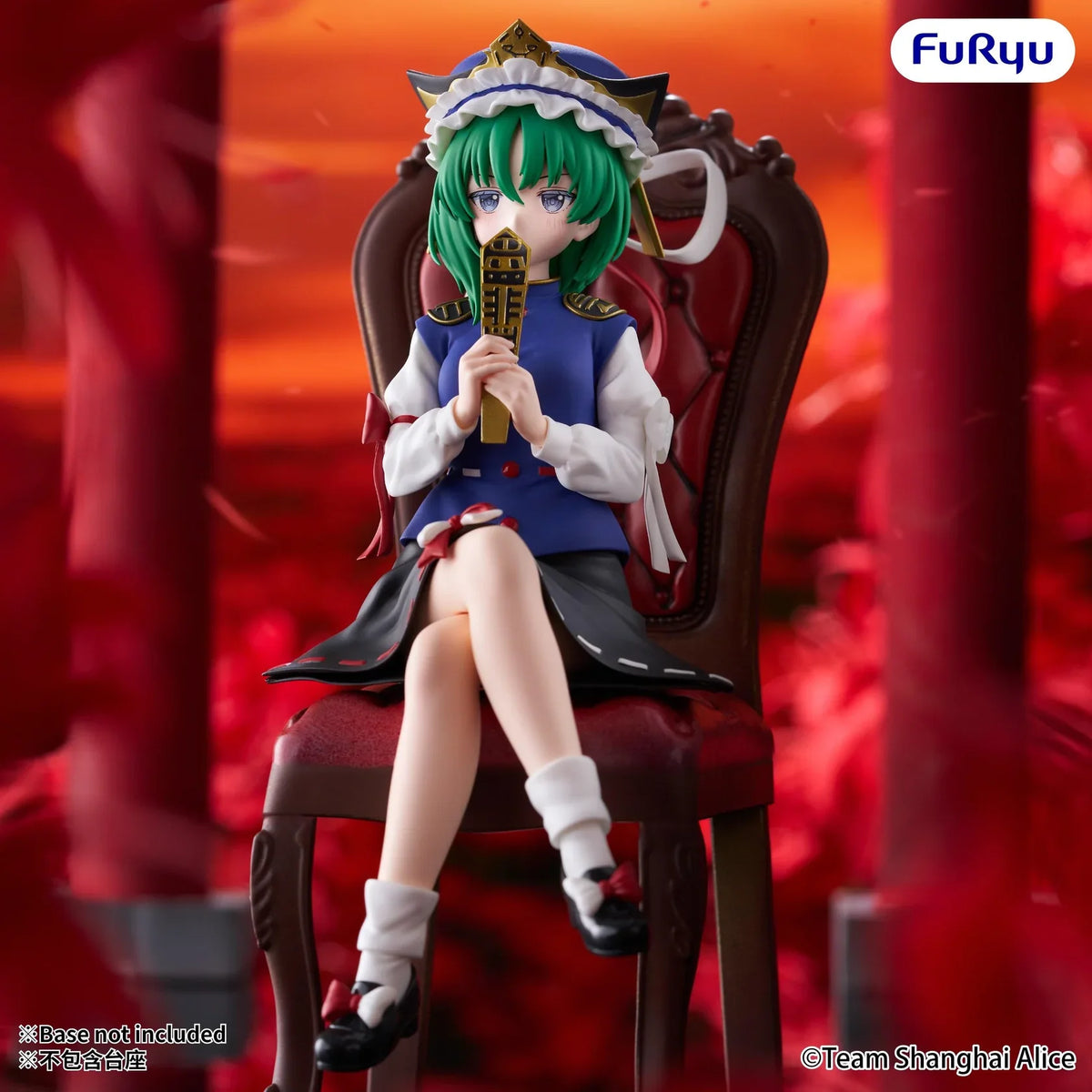 "Touhou Project" Noodle Stopper Figure Shiki Eiki Yamaxanadu