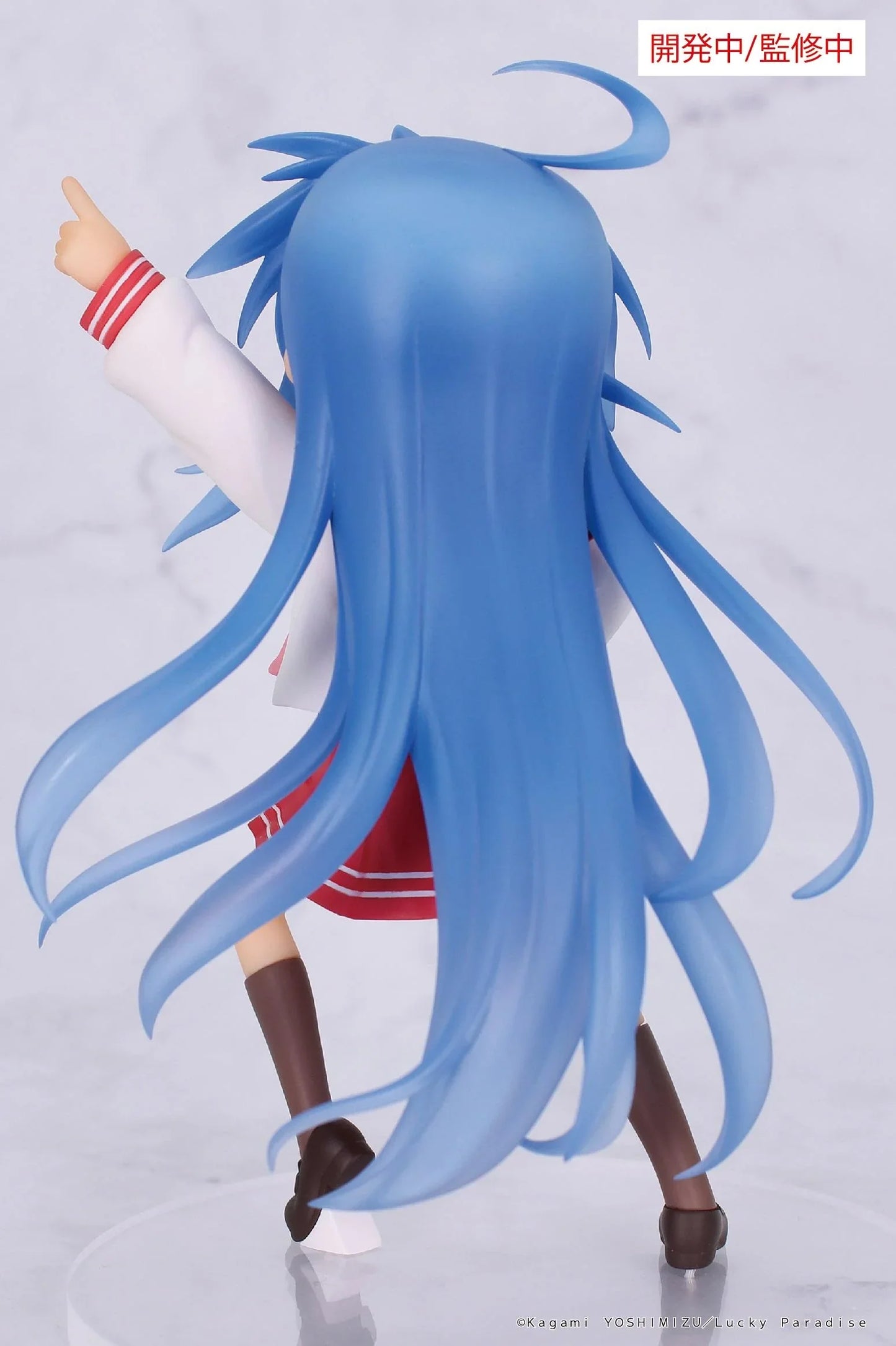 "Lucky Star" Vivit Figure Izumi Konata