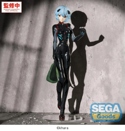 "Evangelion: New Theatrical Edition" FIGURIZMα Ayanami Rei (Tentative Name) Plugsuit Ver.