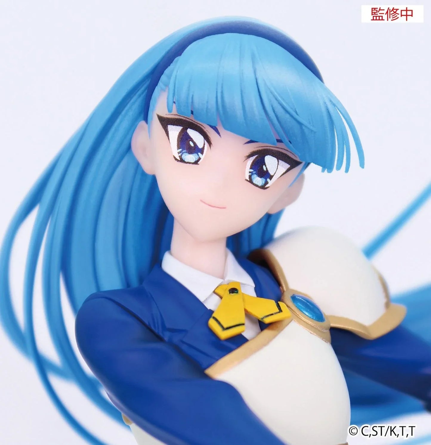 "Magic Knight Rayearth" Vivit Figure Ryuuzaki Umi