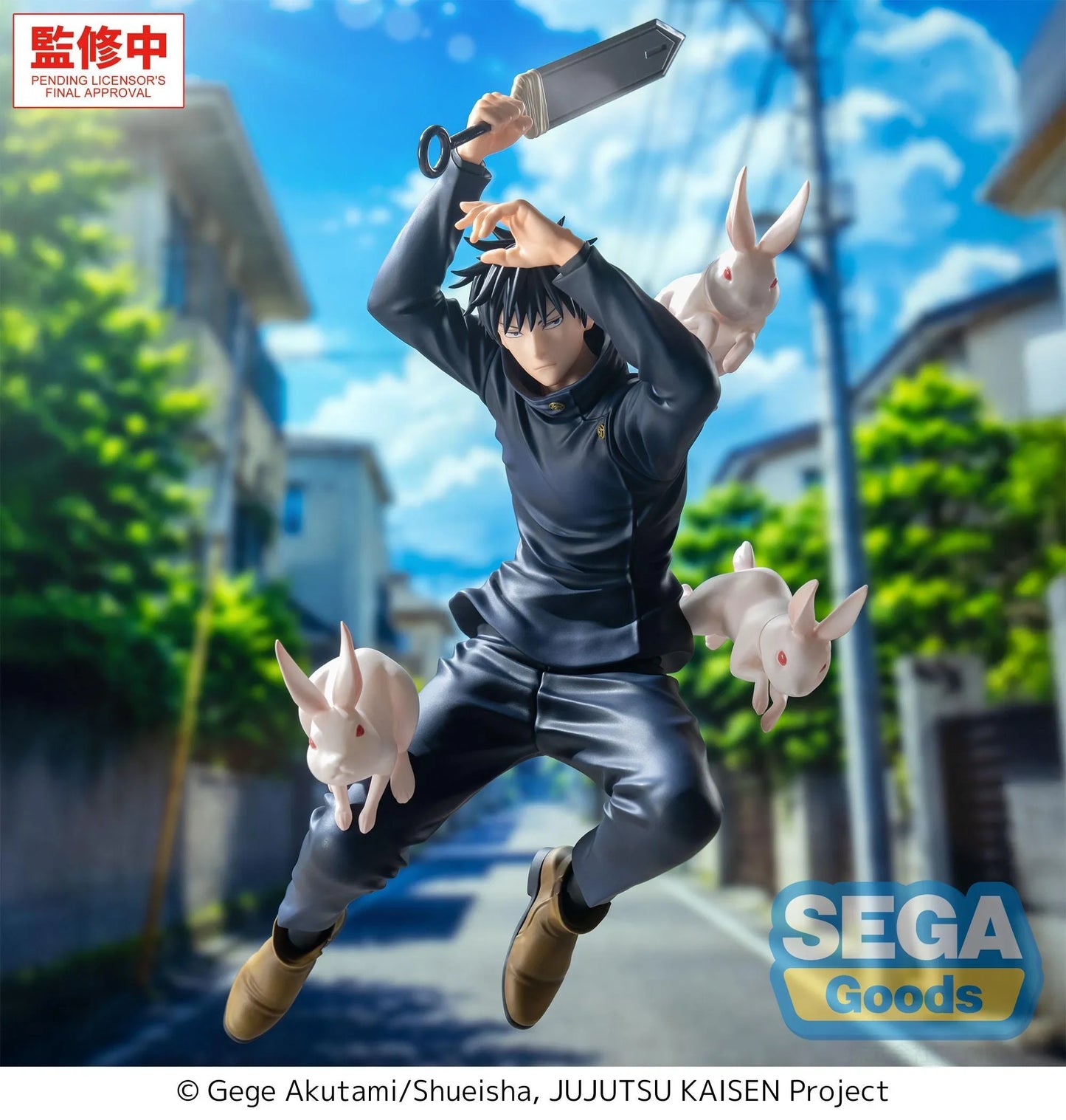 "Jujutsu Kaisen The Culling Game" Luminasta Fushiguro Megumi