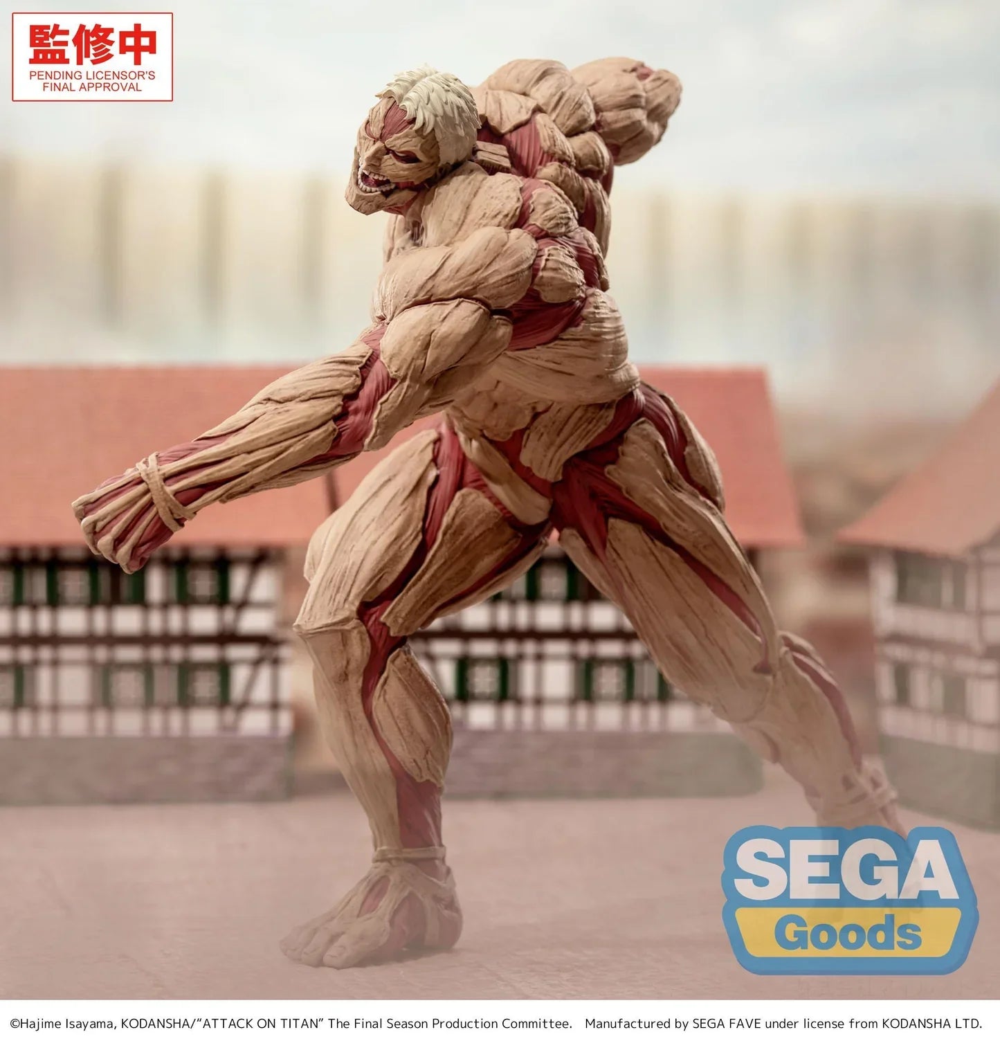 "Attack on Titan" GigantiX Reiner Braun Armored Titan Ver.