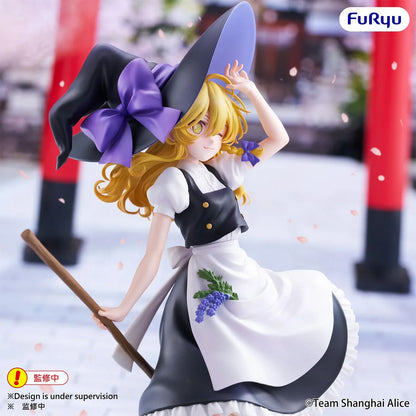 "Touhou Project" Muchute Figure Kirisame Marisa