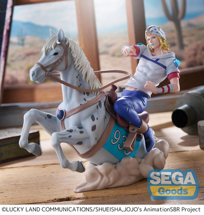 "STEEL BALL RUN JoJo's Bizarre Adventure" XrossLinkMAX Figure Johnny Joestar