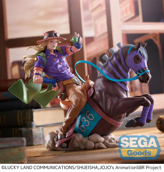 "STEEL BALL RUN JoJo's Bizarre Adventure" XrossLinkMAX Figure Gyro Zeppeli