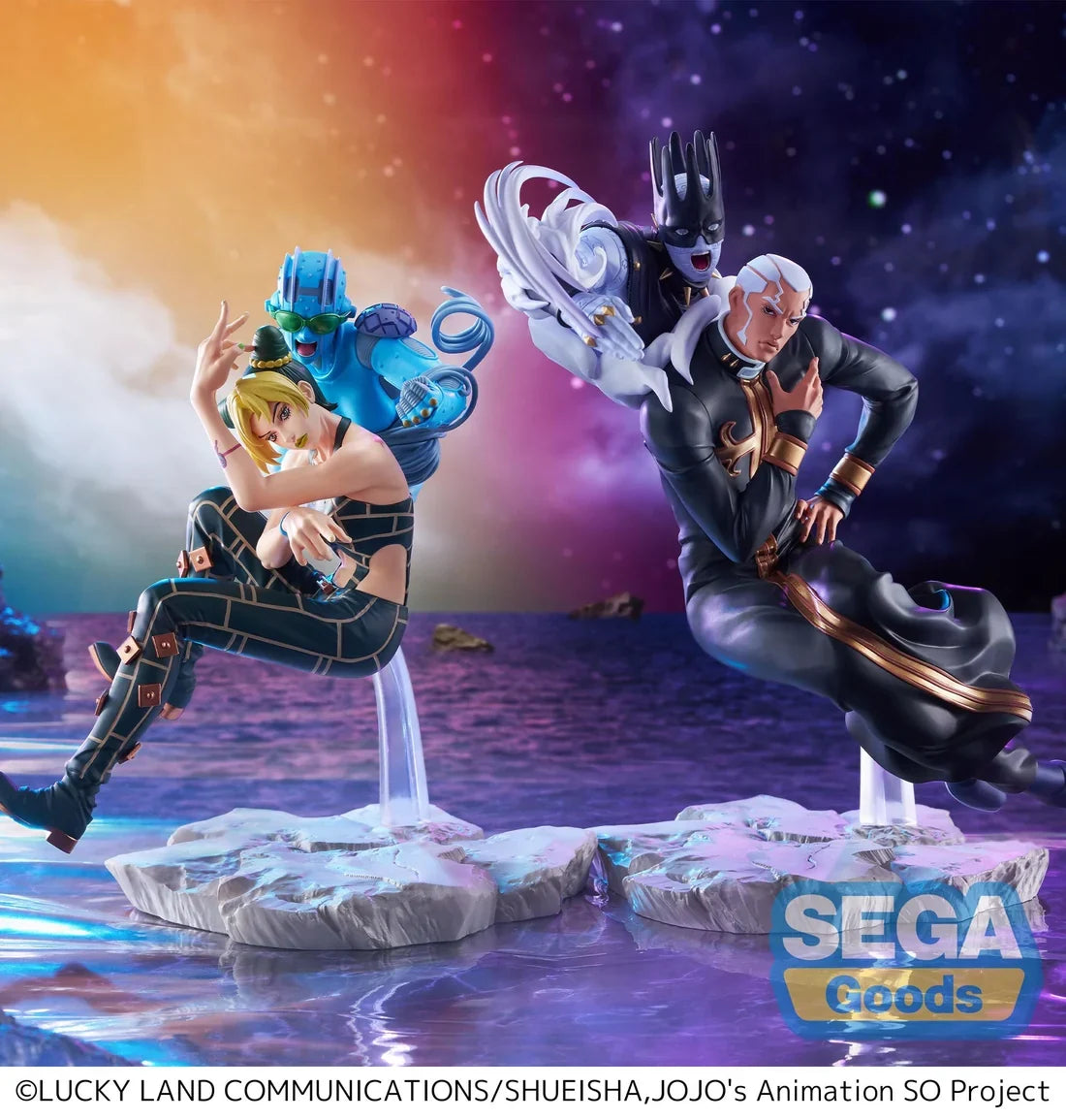 "JoJo's Bizarre Adventure Stone Ocean" XrossLinkMAX Figure Cujoh Jolyne