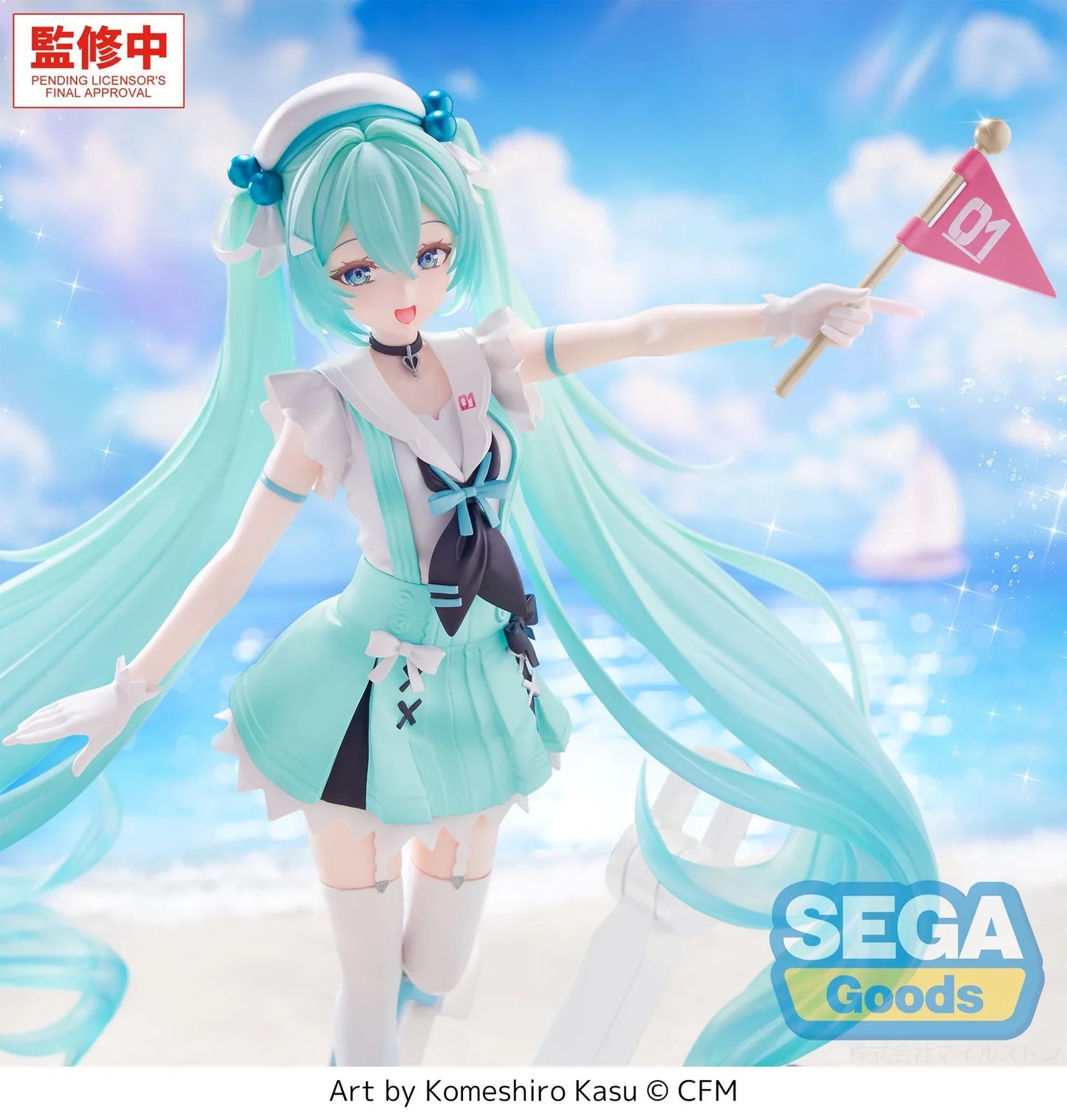"Hatsune Miku Series" FIGURIZMα Hatsune Miku Sailor