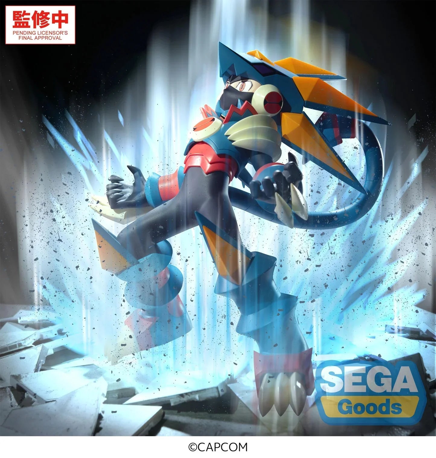"Mega Man Battle Network" Luminasta Mega Man Gregar Beast