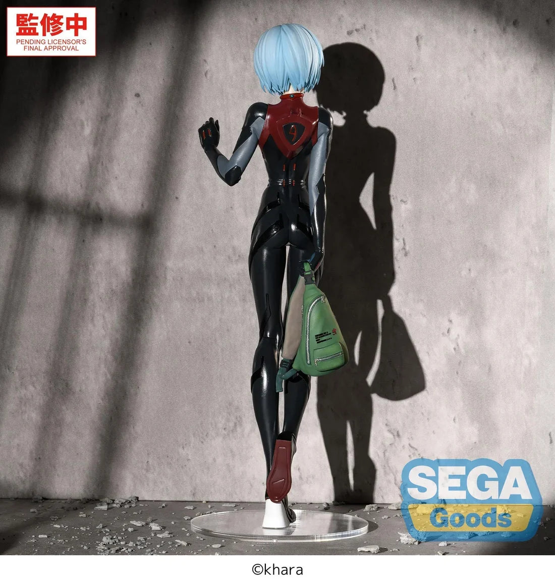 "Evangelion: New Theatrical Edition" FIGURIZMα Ayanami Rei (Tentative Name) Plugsuit Ver.