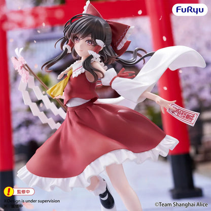 "Touhou Project" Muchute Figure Hakurei Reimu