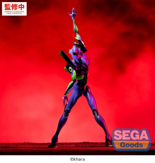 "Evangelion: New Theatrical Edition" FIGURIZMα Test Type-01