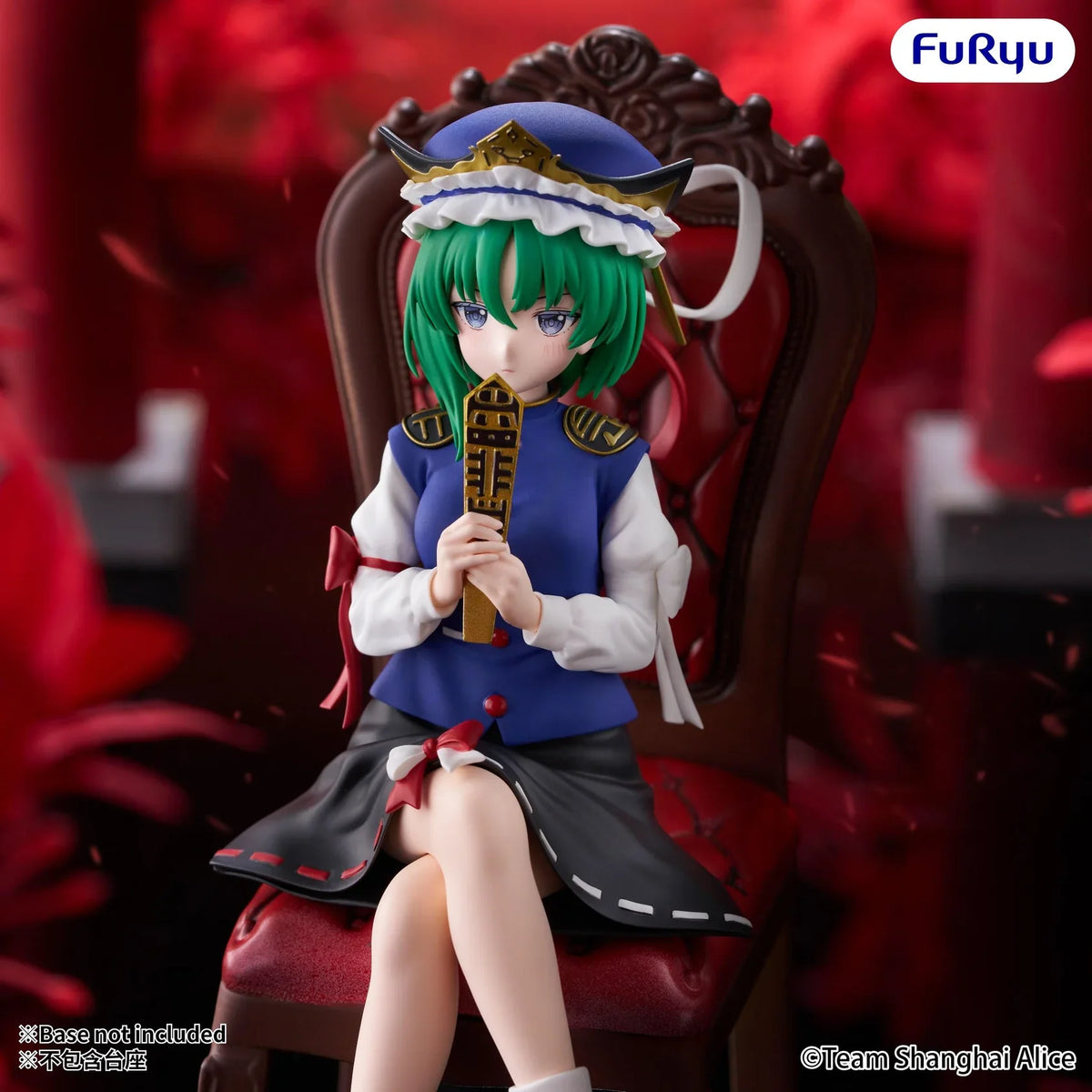 "Touhou Project" Noodle Stopper Figure Shiki Eiki Yamaxanadu