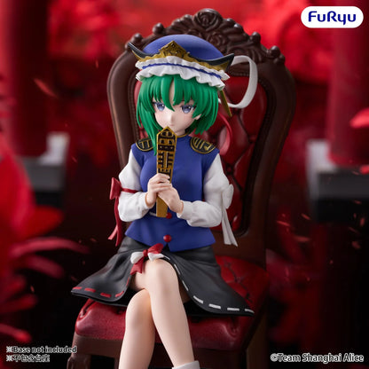 "Touhou Project" Noodle Stopper Figure Shiki Eiki Yamaxanadu