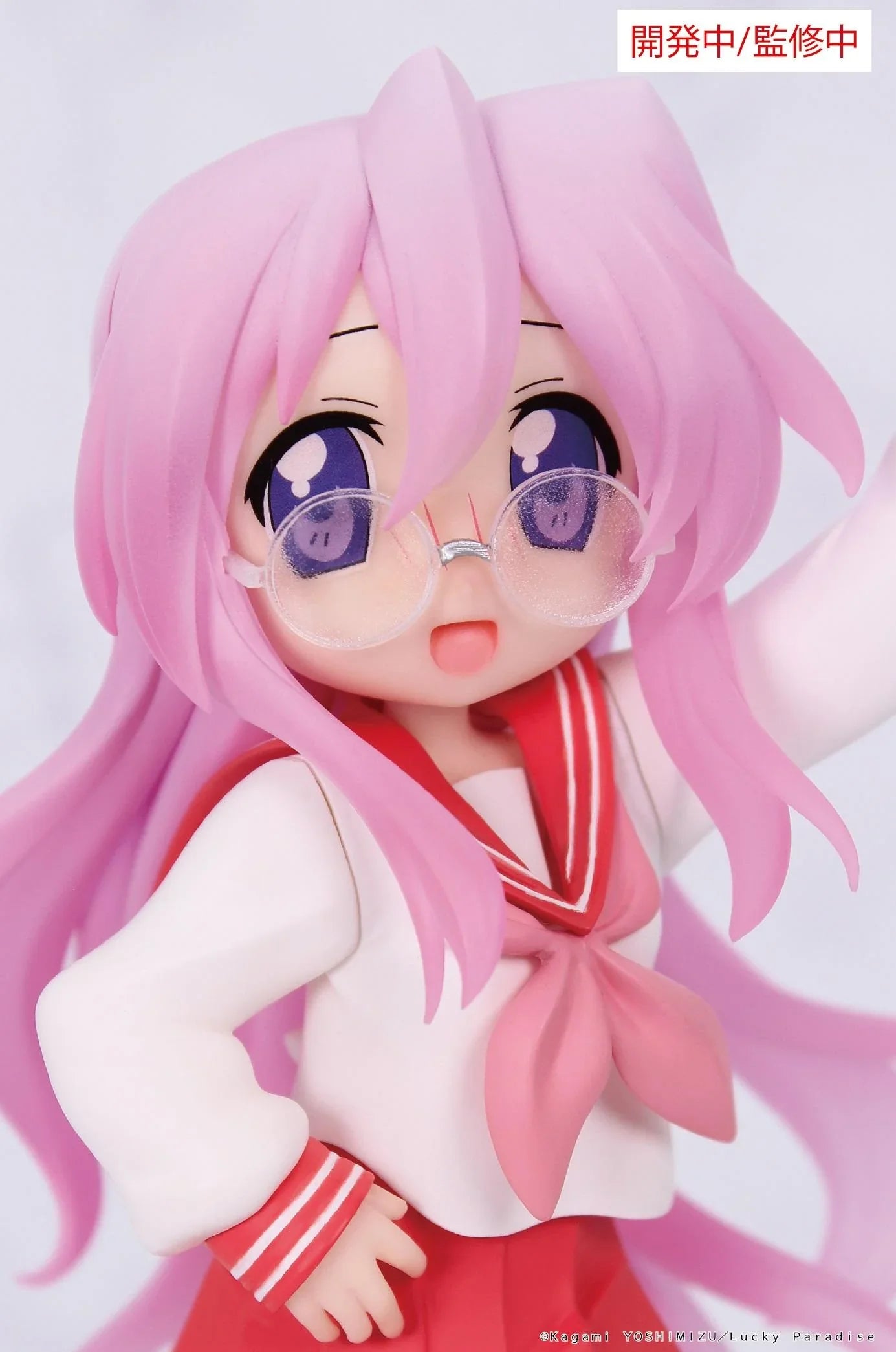"Lucky Star" Vivit Figure Takara Miyuki