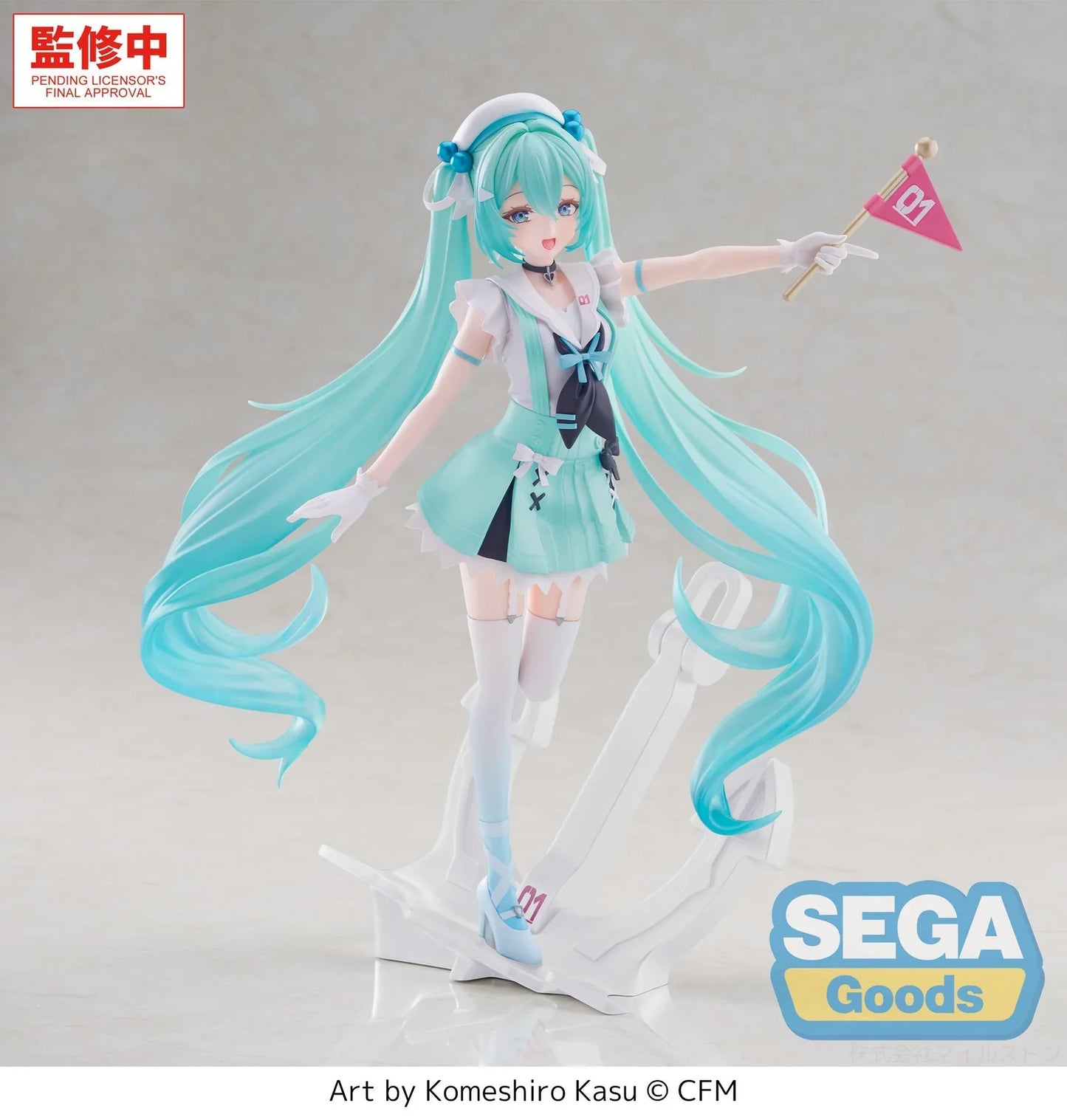 "Hatsune Miku Series" FIGURIZMα Hatsune Miku Sailor