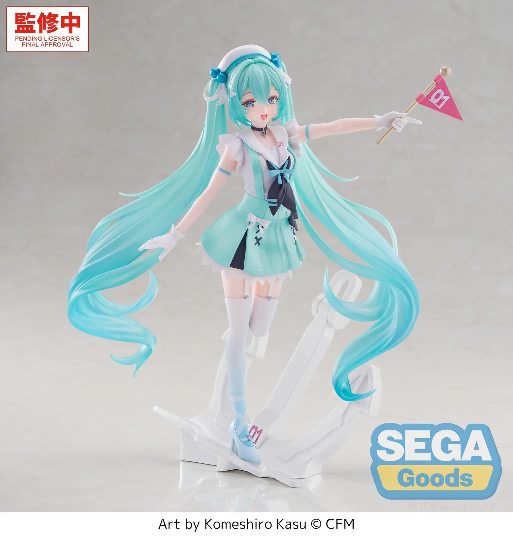 "Hatsune Miku Series" FIGURIZMα Hatsune Miku Sailor