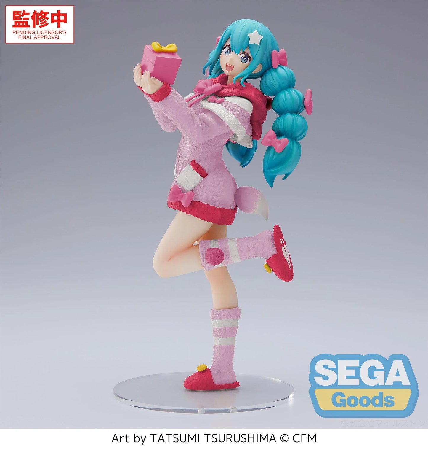 "Hatsune Miku Series" High Premium Figure Hatsune Miku Mokomoko Christmas Ver.