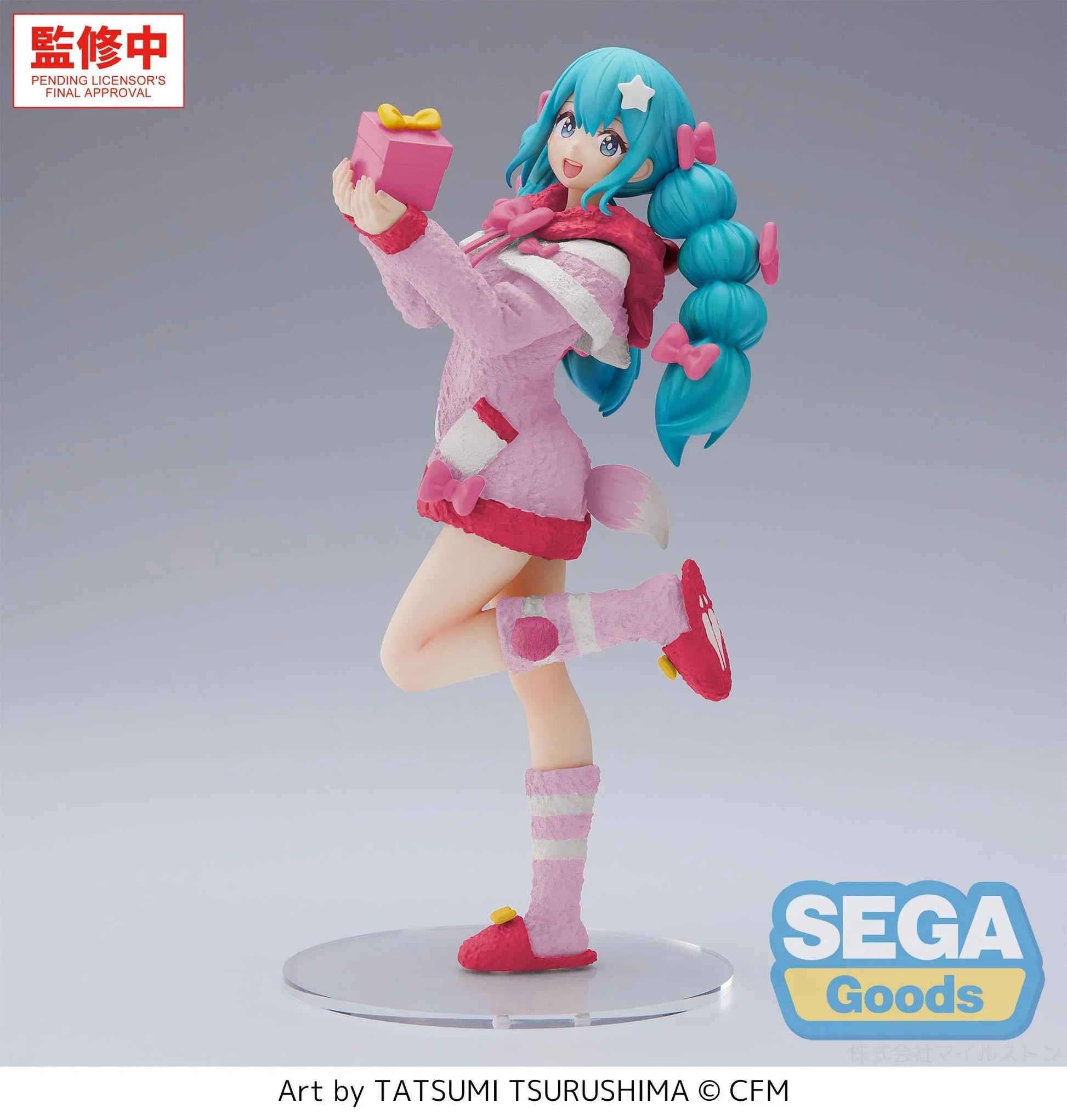 "Hatsune Miku Series" High Premium Figure Hatsune Miku Mokomoko Christmas Ver.