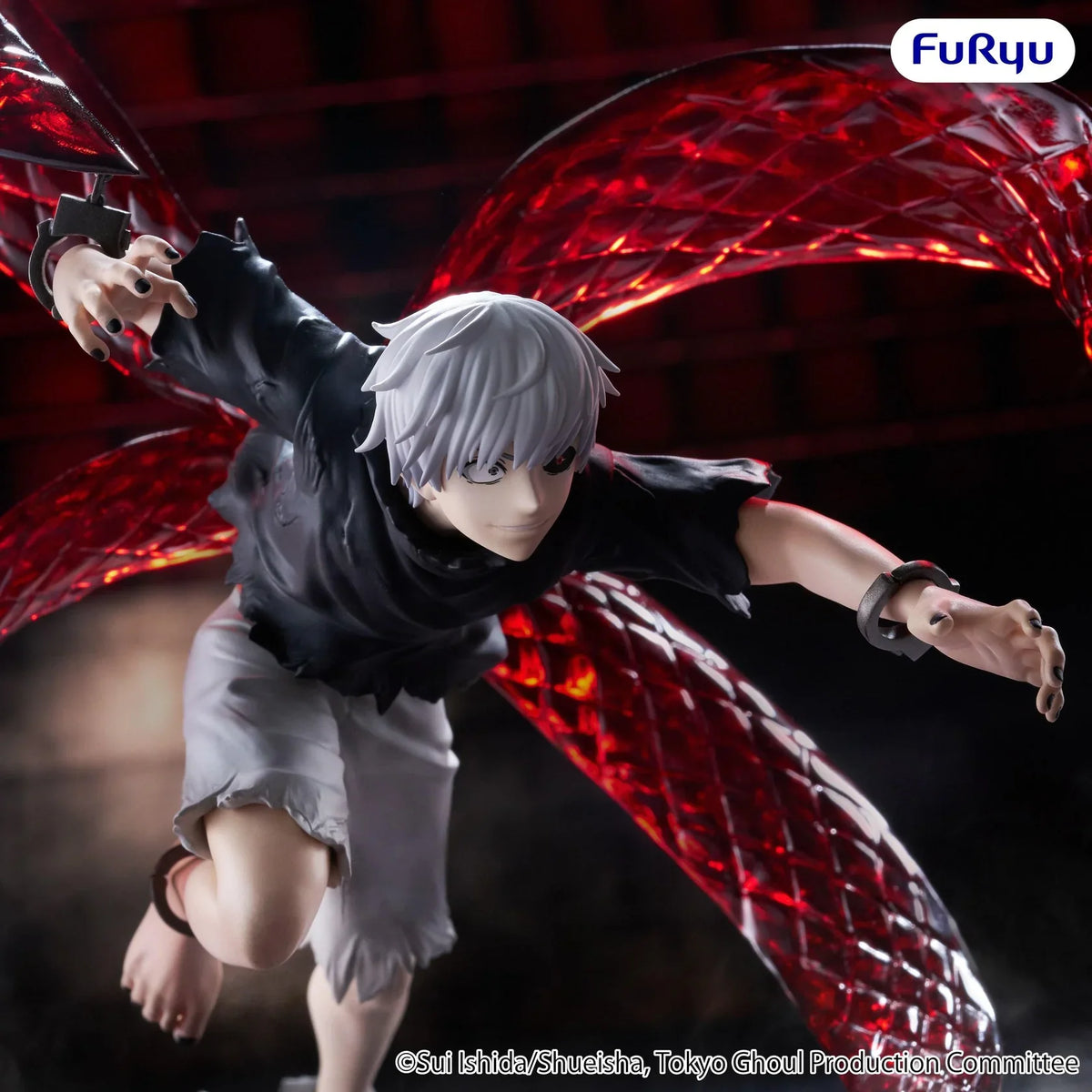 "Tokyo Ghoul" Muchute Figure Kaneki Ken