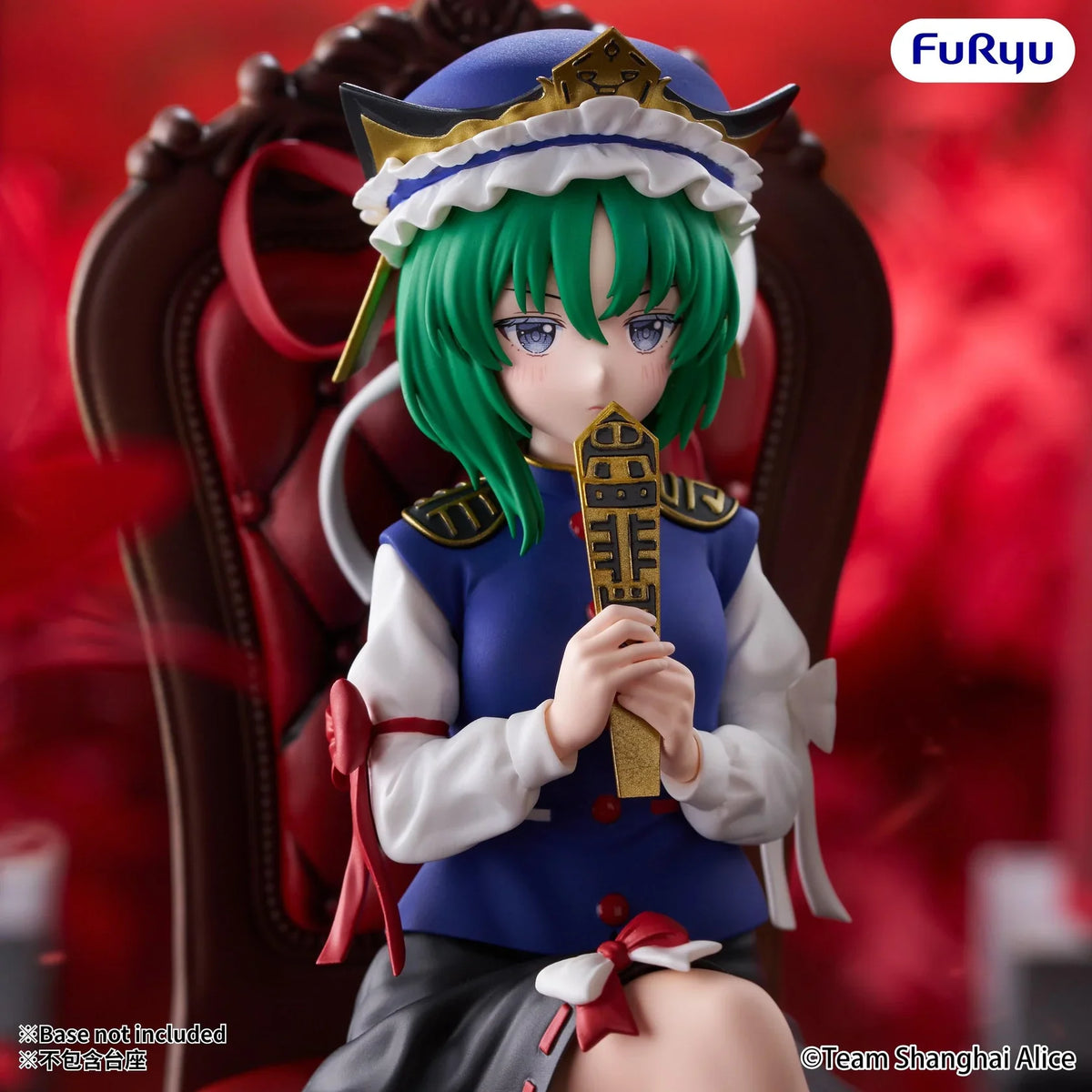 "Touhou Project" Noodle Stopper Figure Shiki Eiki Yamaxanadu