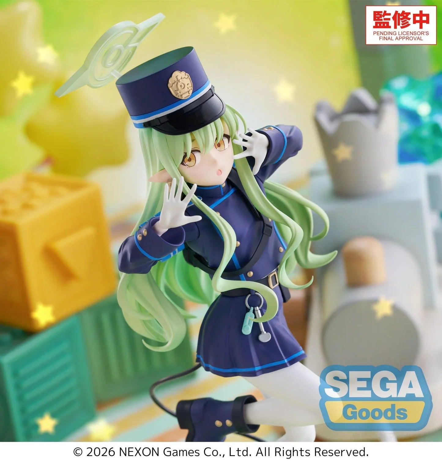 "Blue Archive" XStellar Hikari