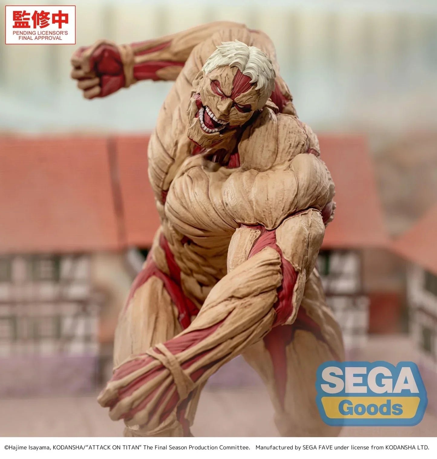 "Attack on Titan" GigantiX Reiner Braun Armored Titan Ver.
