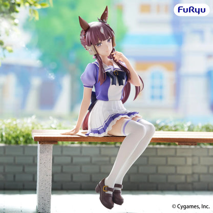 "Umamusume: Pretty Derby" Noodle Stopper Figure Lucky Lilac