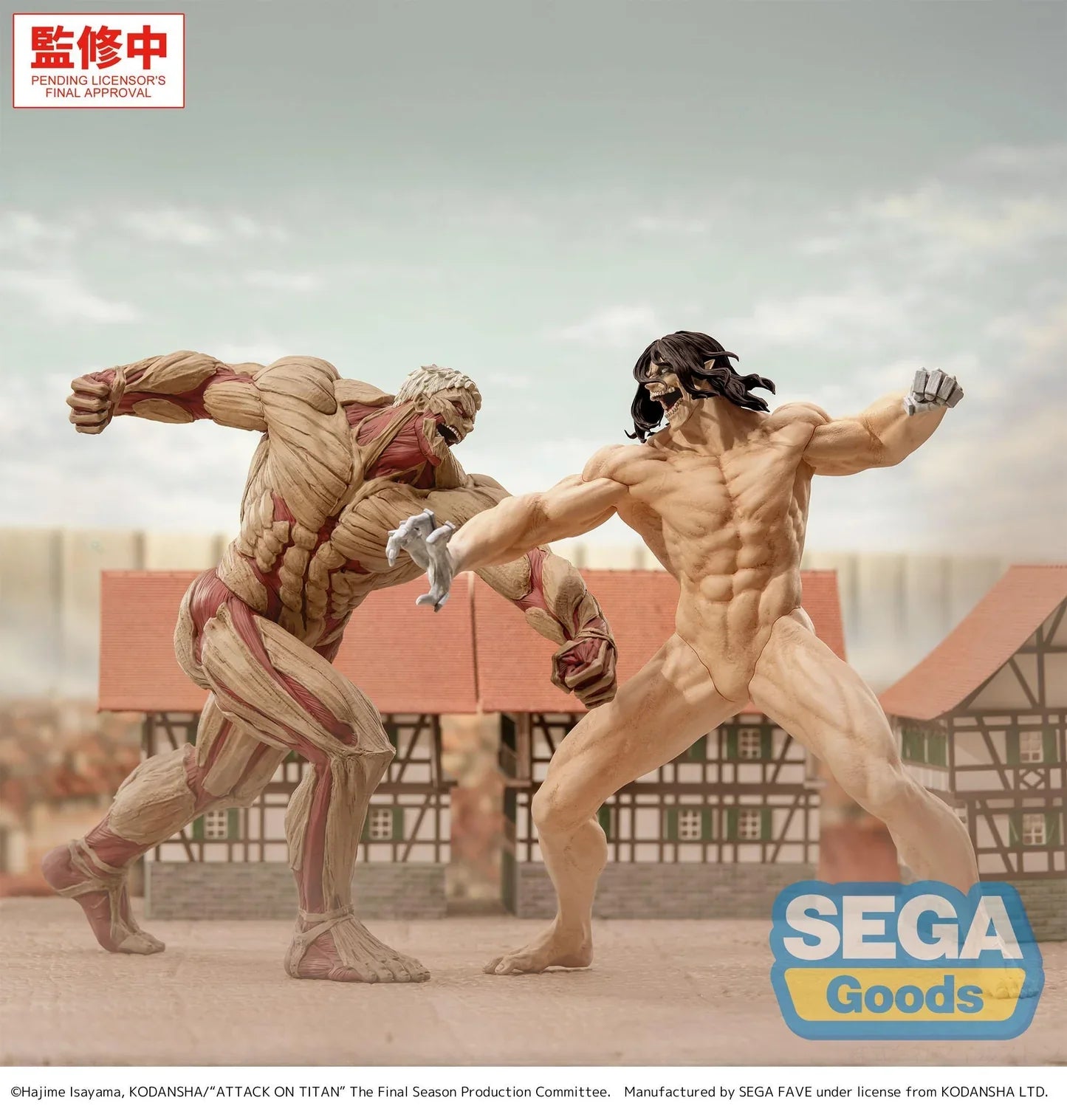 "Attack on Titan" GigantiX Reiner Braun Armored Titan Ver.