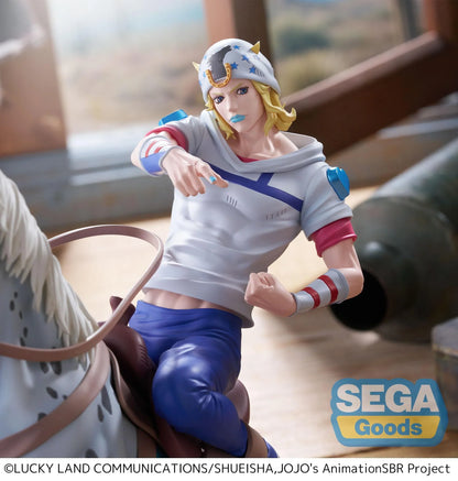 "STEEL BALL RUN JoJo's Bizarre Adventure" XrossLinkMAX Figure Johnny Joestar