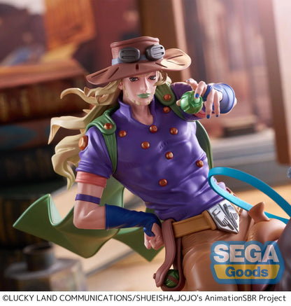 "STEEL BALL RUN JoJo's Bizarre Adventure" XrossLinkMAX Figure Gyro Zeppeli