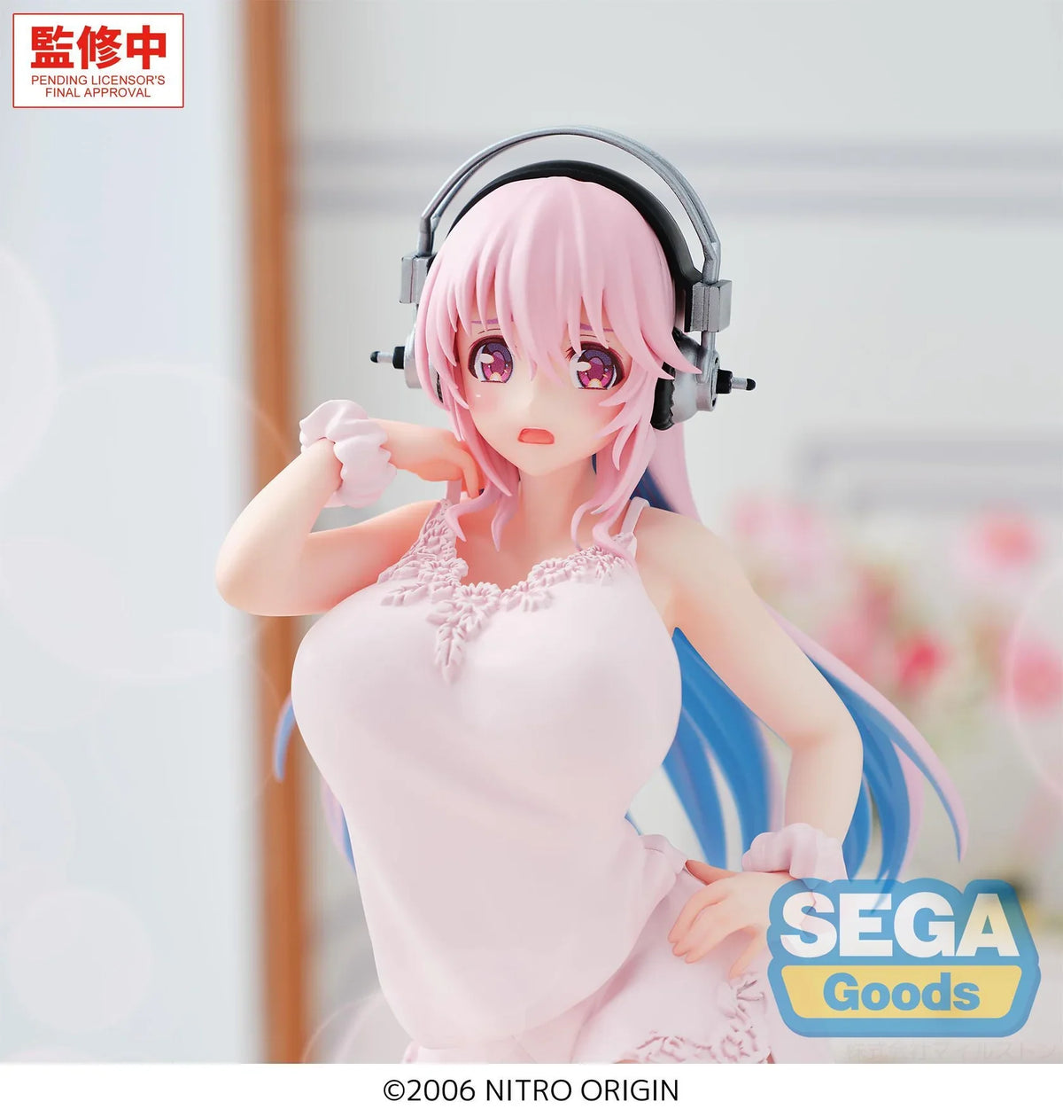 "Super Sonico" Yumemirize Super Sonico