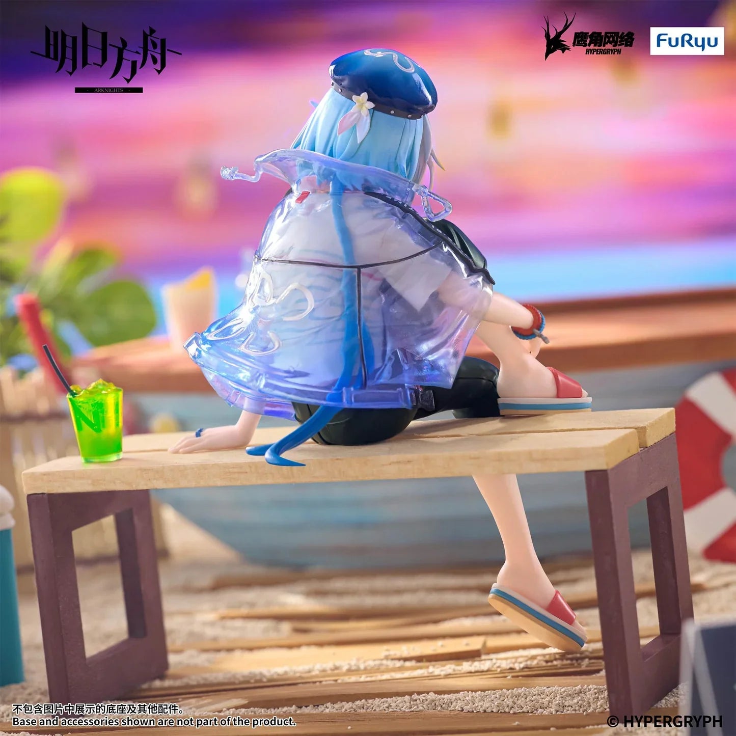 "Arknights" Noodle Stopper Figure Mizuki Summer Feast Ver.