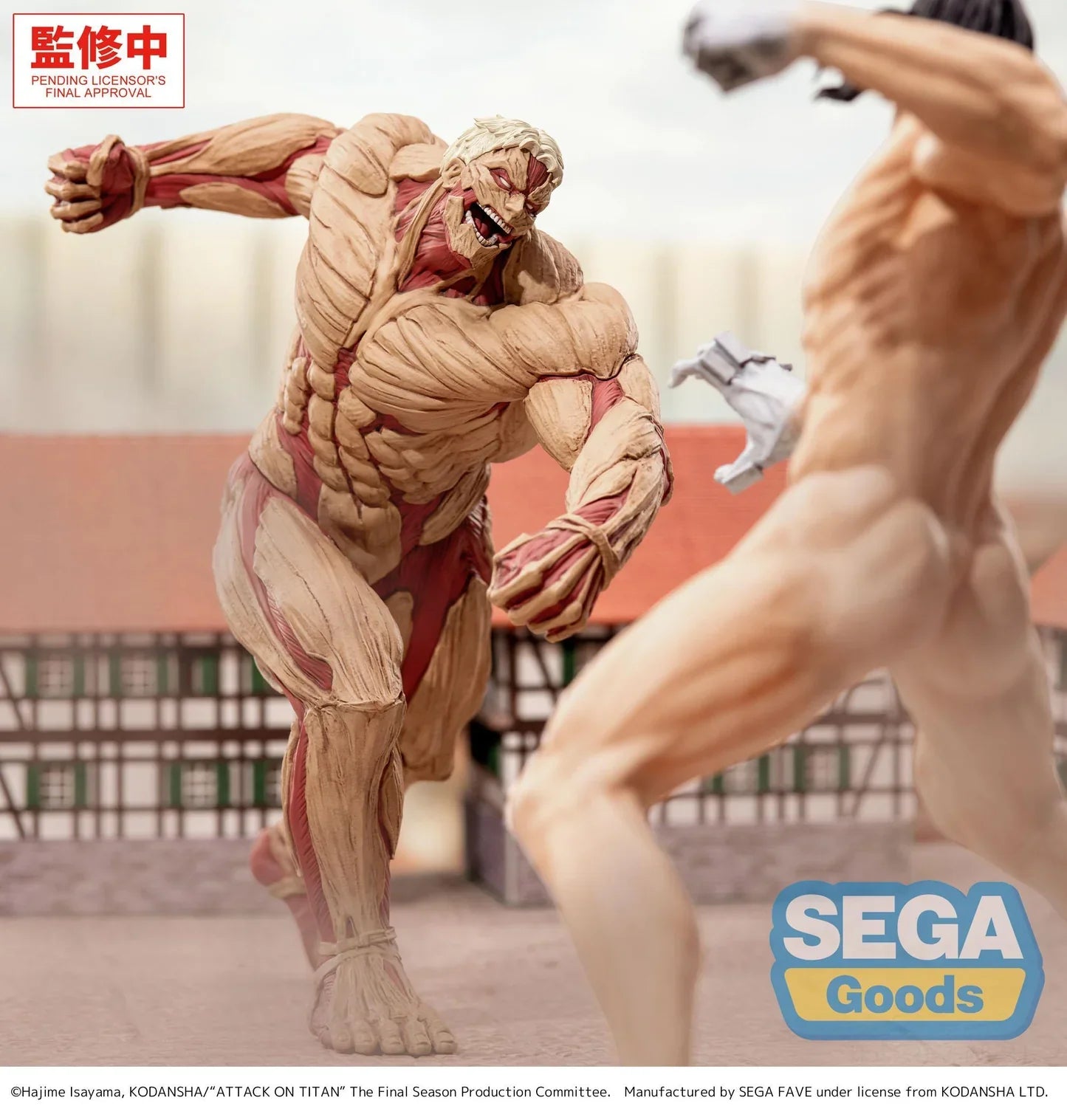 "Attack on Titan" GigantiX Reiner Braun Armored Titan Ver.